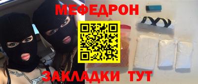 героин Коммунар