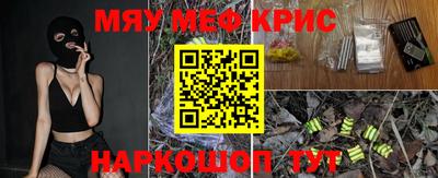 гидропоника Краснознаменск