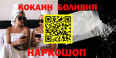 MESCALINE Краснодар
