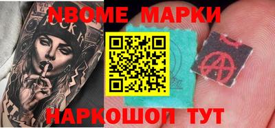 MESCALINE Краснодар