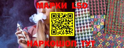 героин Коммунар