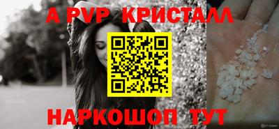 гидропоника Краснознаменск