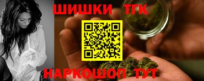 ALPHA-PVP Комсомольск-на-Амуре