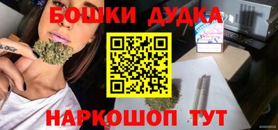 MESCALINE Краснодар