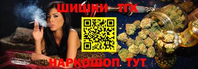 гидропоника Краснознаменск