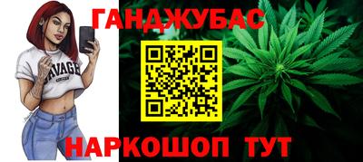 MESCALINE Краснодар
