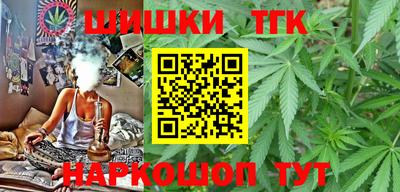 альфа пвп Конаково