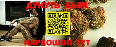 альфа пвп Конаково