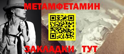 героин Коммунар