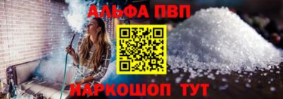 героин Коммунар