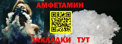 героин Коммунар