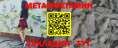 героин Коммунар