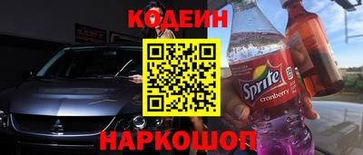ALPHA-PVP Комсомольск-на-Амуре