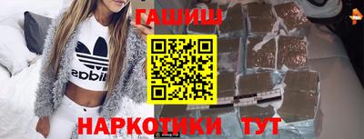 ALPHA-PVP Комсомольск-на-Амуре