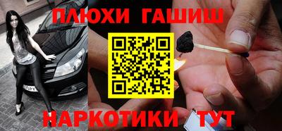 гидропоника Краснознаменск