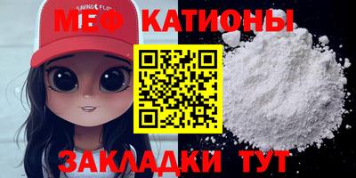 гидропоника Краснознаменск