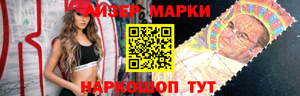 Ухта  LSD-25 экстази кислота  ЛСД экстази кислота  Лсд 25 экстази  Вход с VPN 